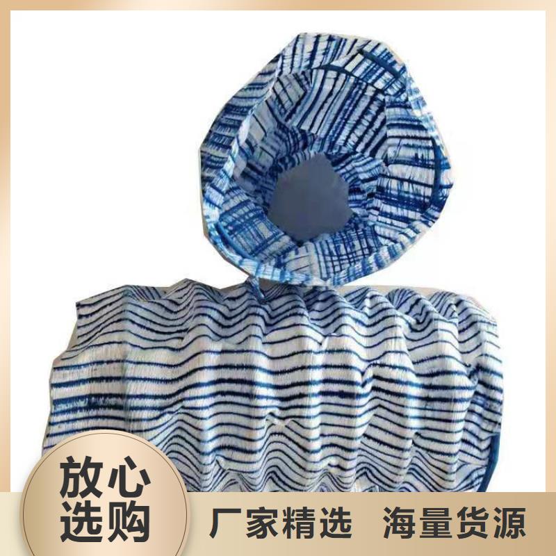 軟式透水管詢價