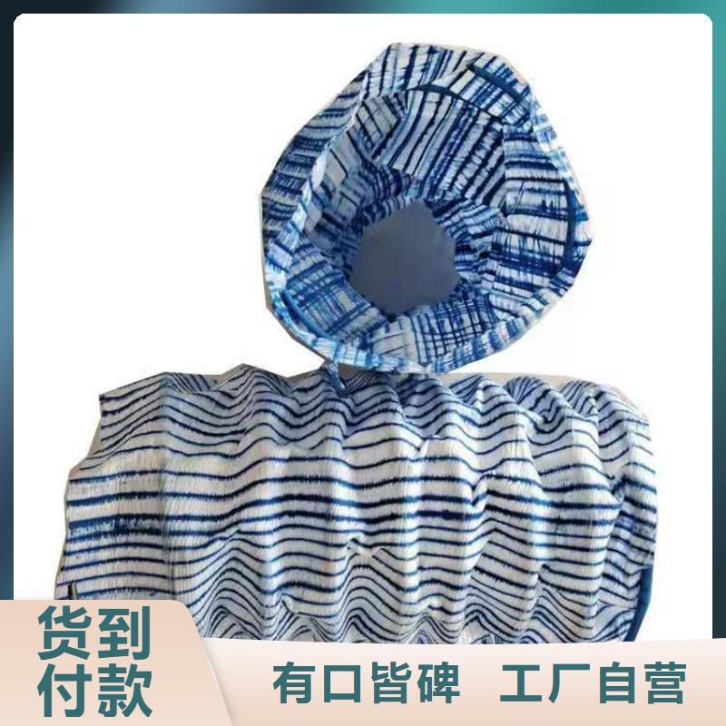 土工格栅视频-土工格栅-广东省茂名市(周边)生产商-化州|电白|佛山|韶关|河源|广州|珠海|揭阳|潮州