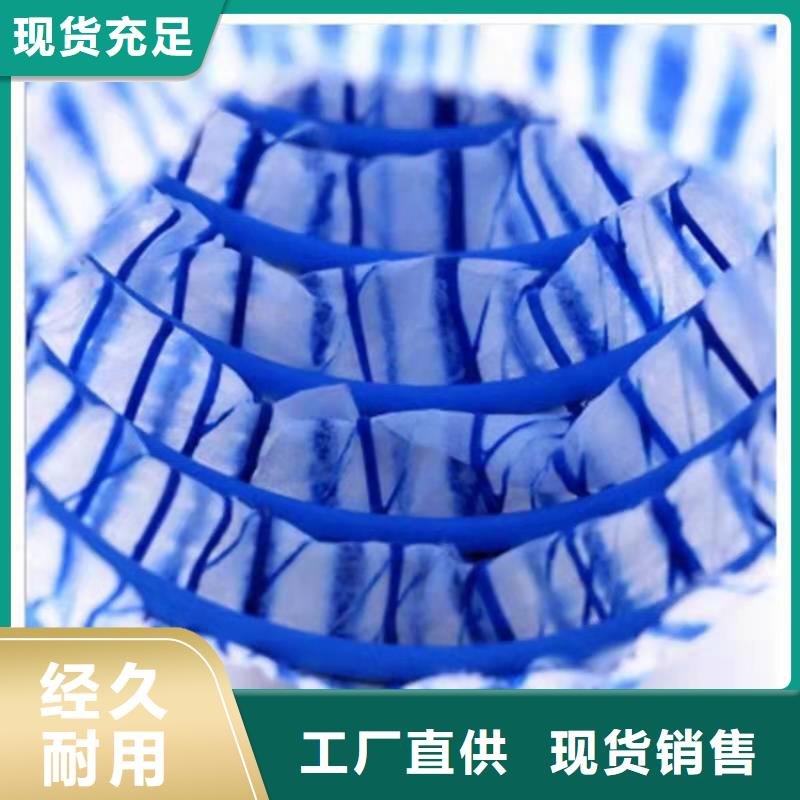 透水軟管