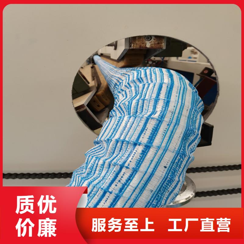 軟式透水管方案