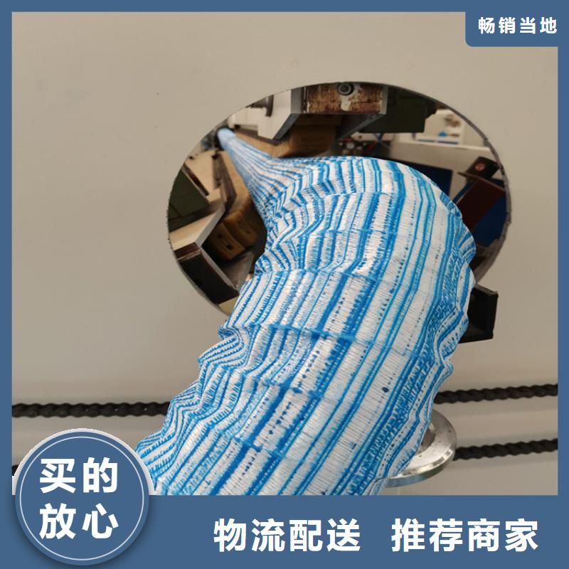 PVC軟式透水管價格優惠