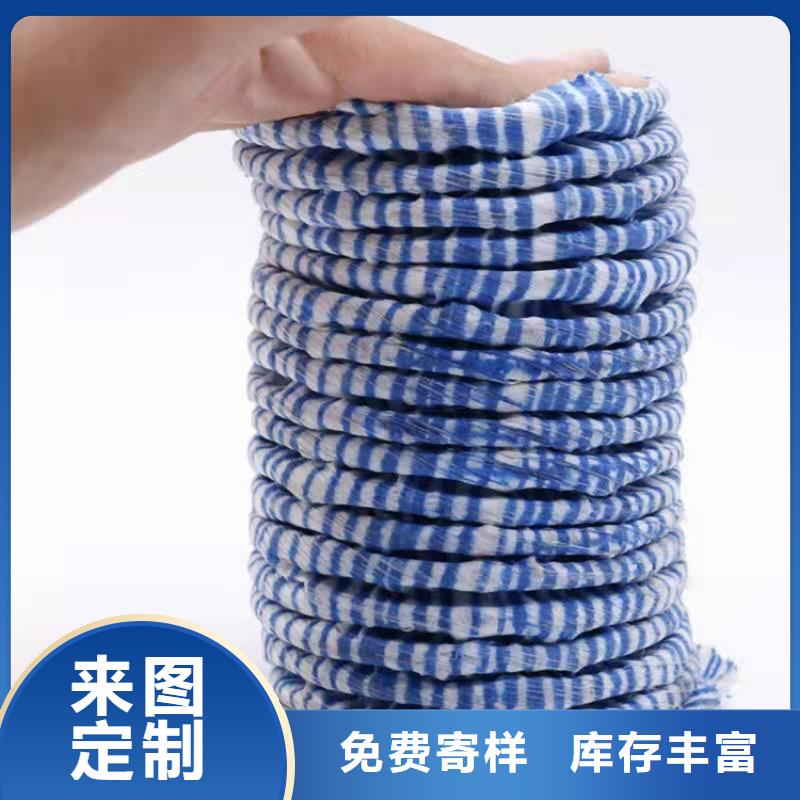 土工格栅视频-信宜|化州|揭阳|深圳|中山|云浮|汕尾|肇庆|梅州中齐土工格栅_ 中齐建材(茂名市分公司)