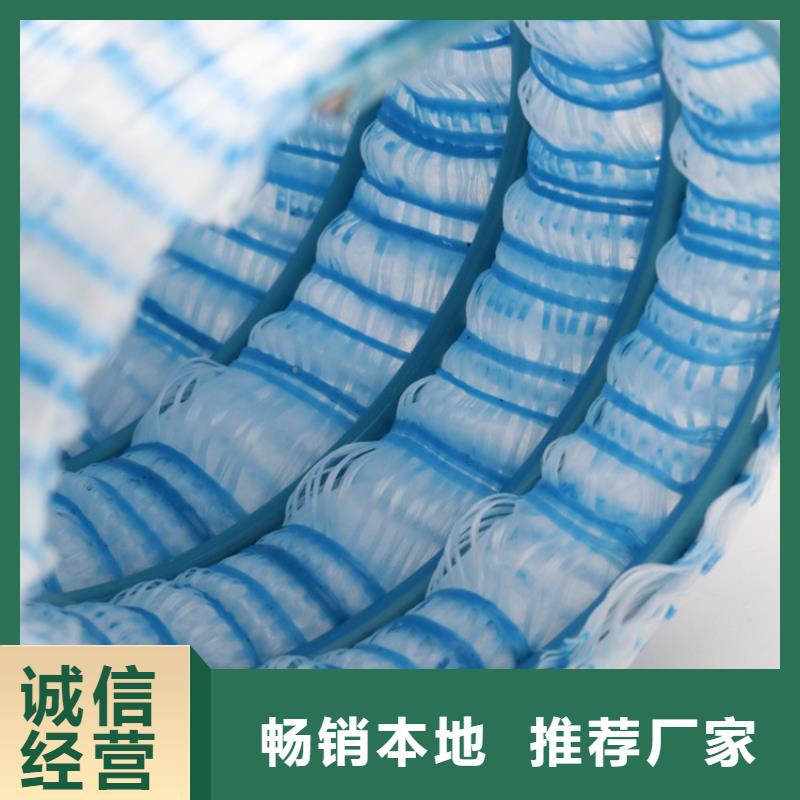 軟式透水管厚度