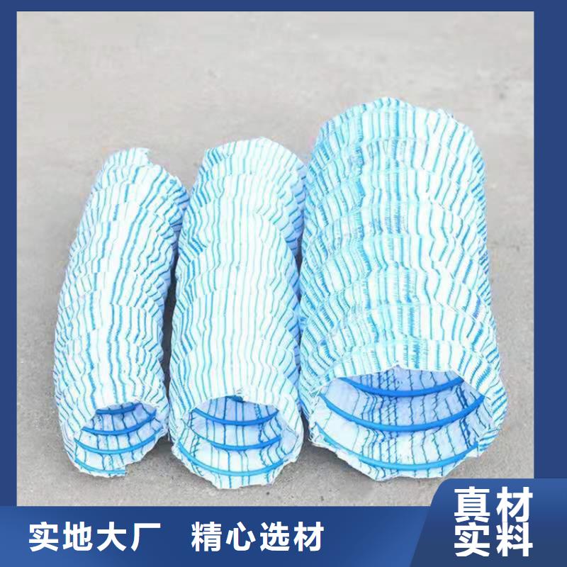 土工格栅视频-广安市土工格栅-(同城)可服务区域岳池|华蓥|资阳|泸州|雅安|甘孜|内江
