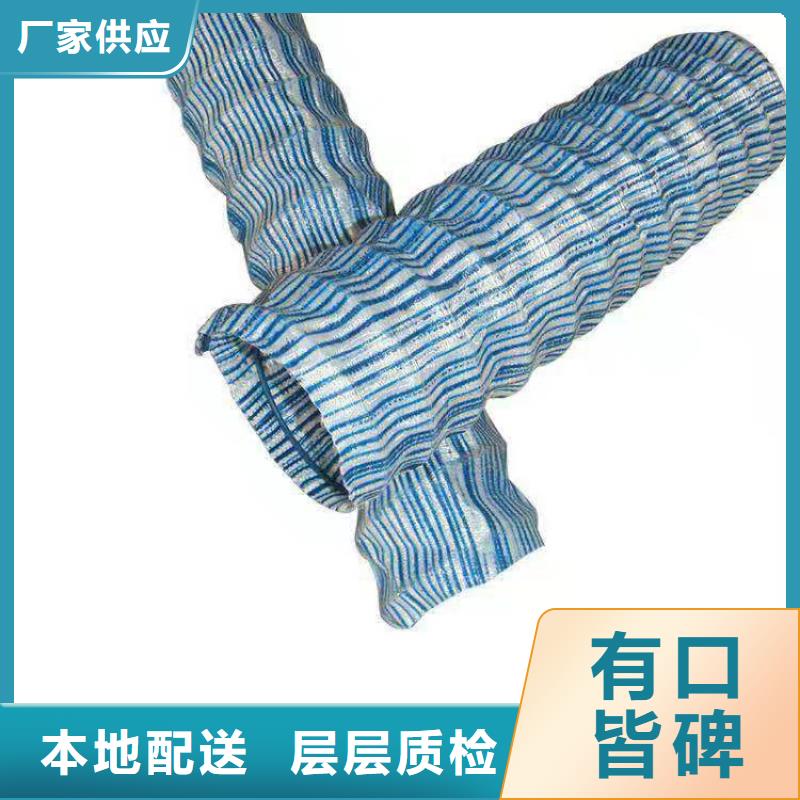 軟式透水管強(qiáng)度