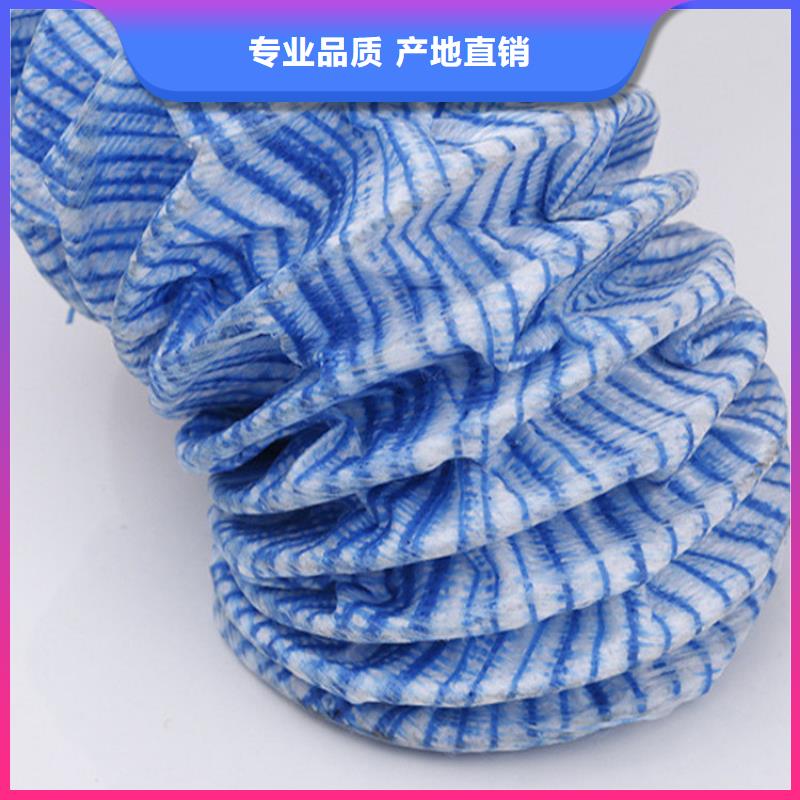 直徑50軟式透水管