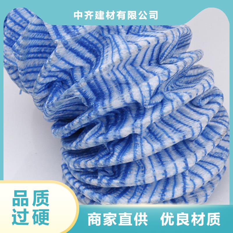 軟式透水管強度