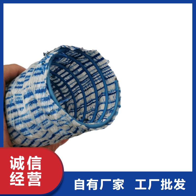 土工格栅视频-广安市土工格栅-(同城)可服务区域岳池|华蓥|资阳|泸州|雅安|甘孜|内江