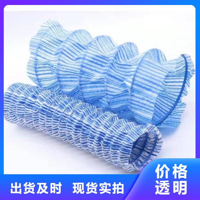 土工格栅视频-信宜|化州|揭阳|深圳|中山|云浮|汕尾|肇庆|梅州中齐土工格栅_ 中齐建材(茂名市分公司)
