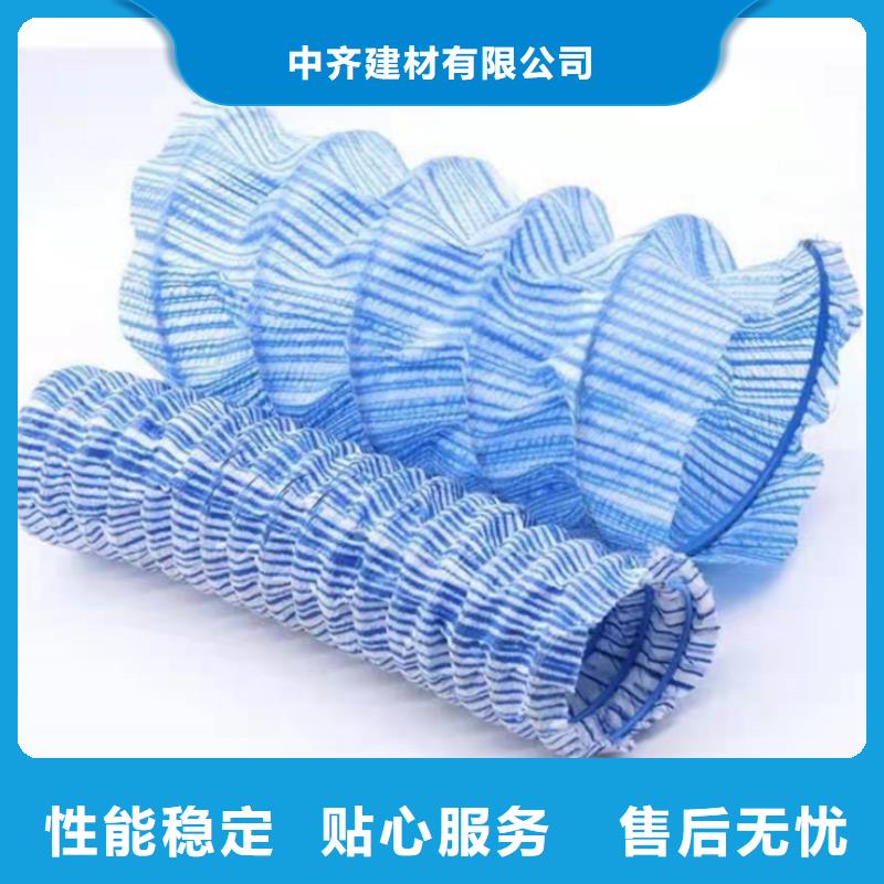 軟式透水管-防裂貼客戶信賴的廠家