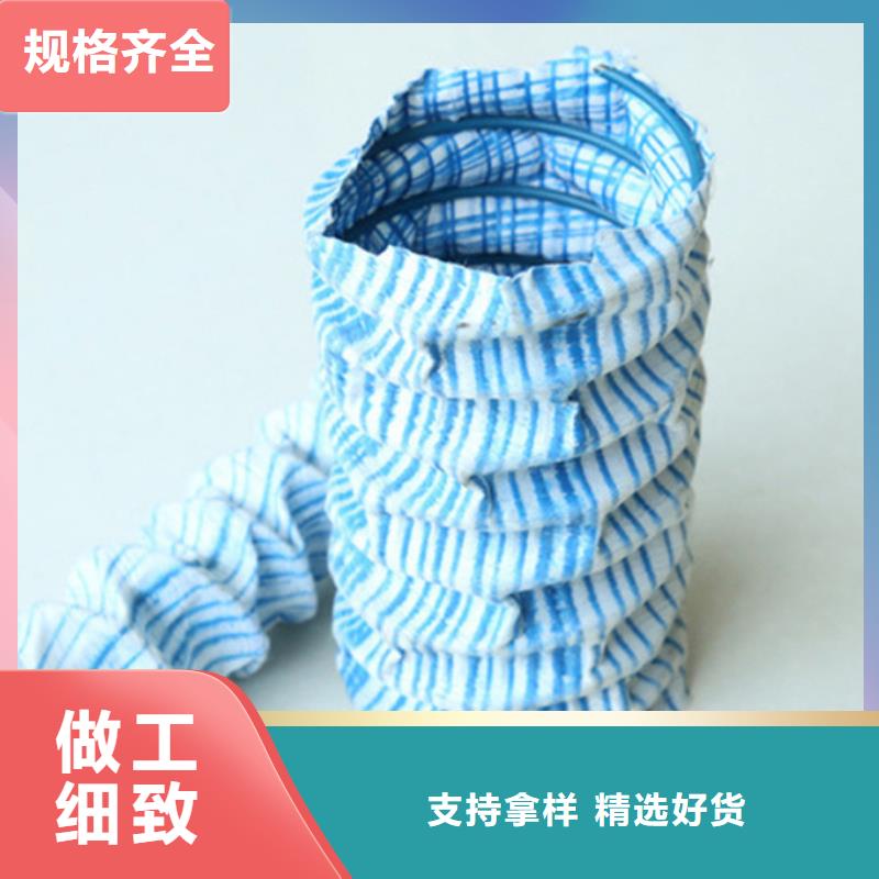 軟式透水管_硬式透水管好產品放心購