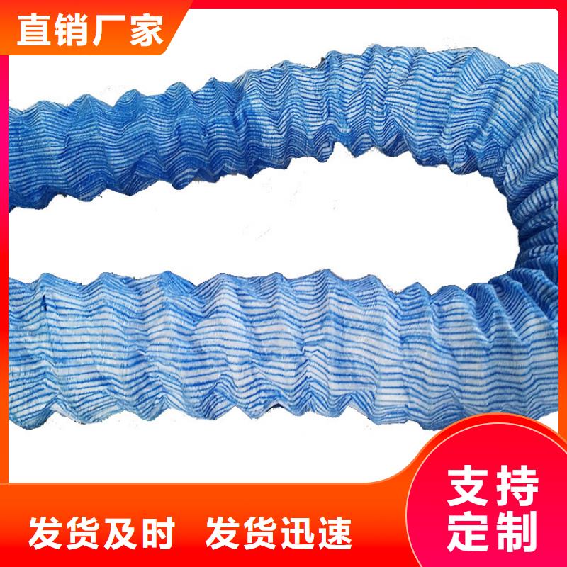 軟式透水管-防裂貼客戶信賴的廠家
