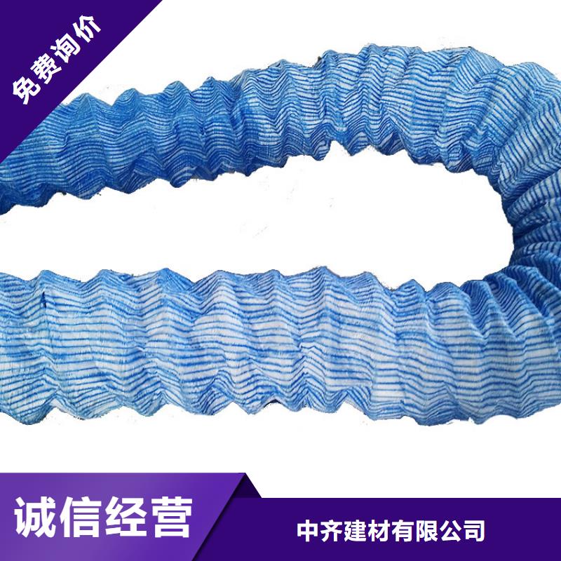 軟式透水管檢測