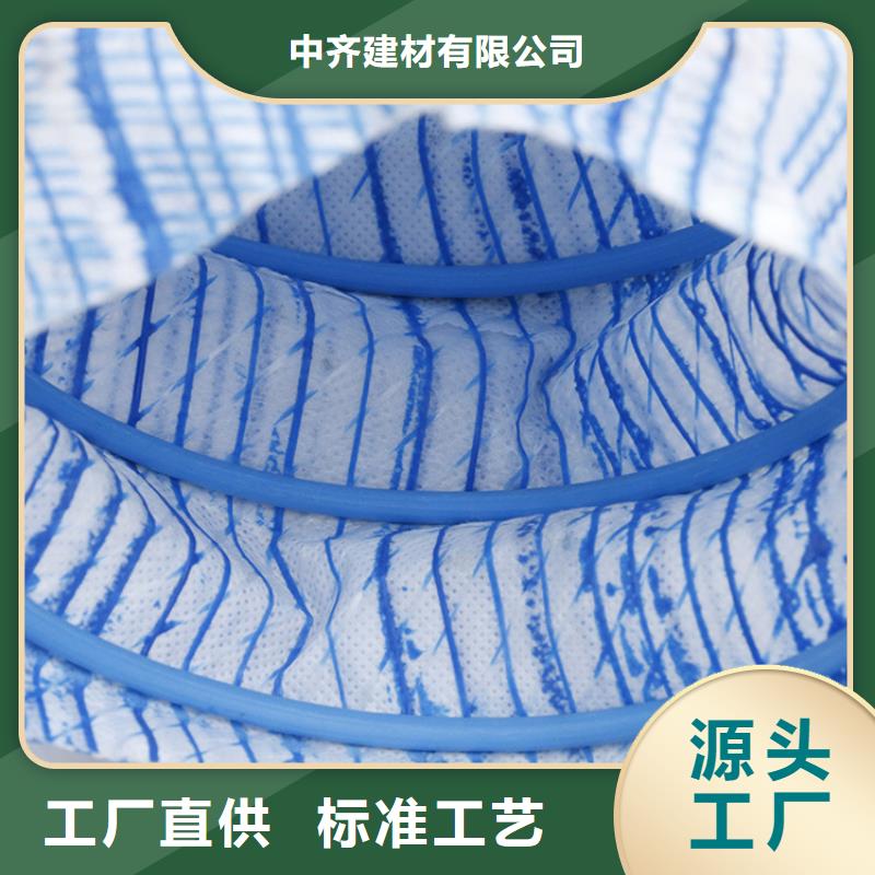 200軟式透水管價格表