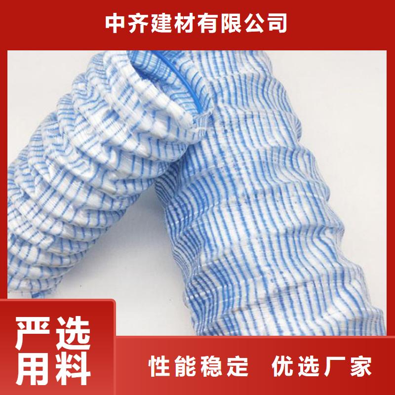 軟式透水管檢測