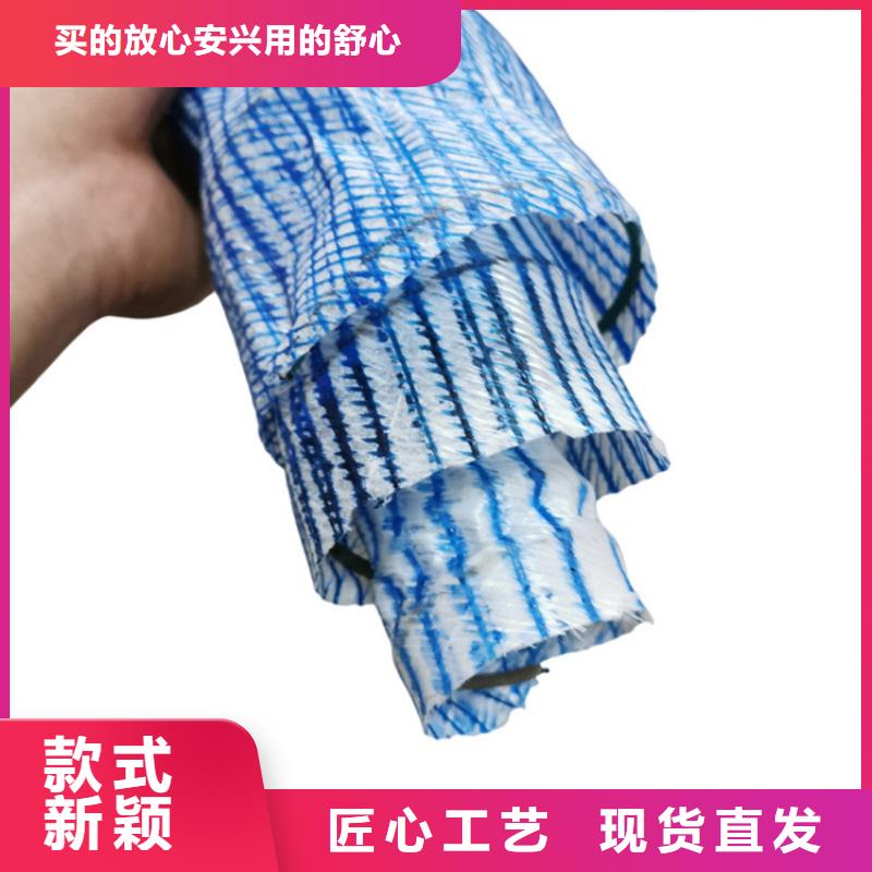 軟式透水管鋪設(shè)