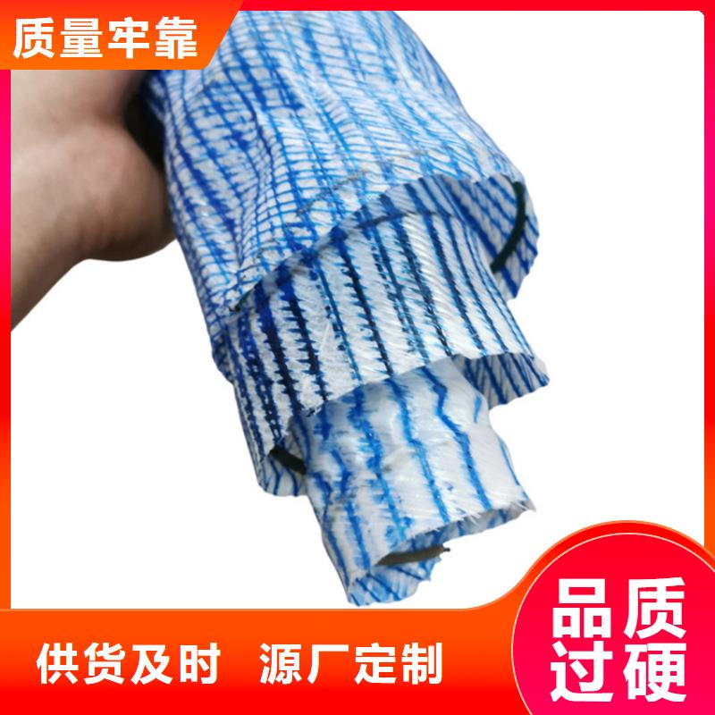 軟式透水管鋪裝