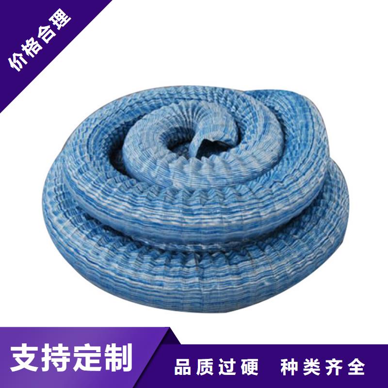 鋼塑軟式透水管價格優惠