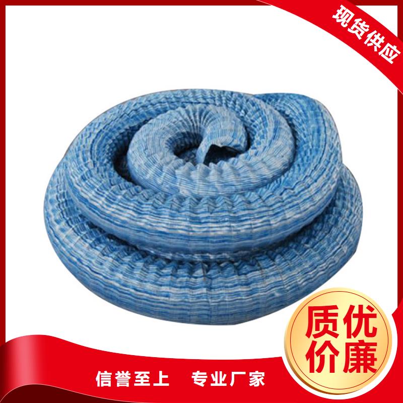 軟式透水管鋪裝