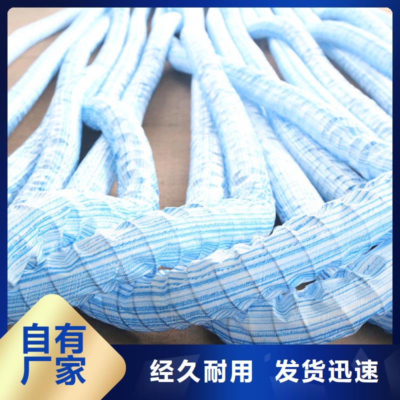 軟式透水管防水毯品質有保障
