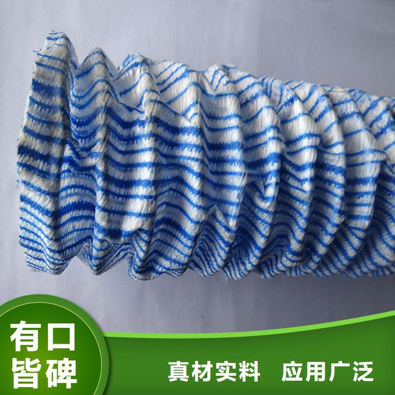 軟式透水管特色