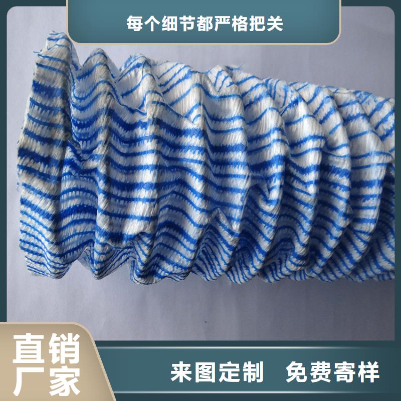 軟式透水管經銷