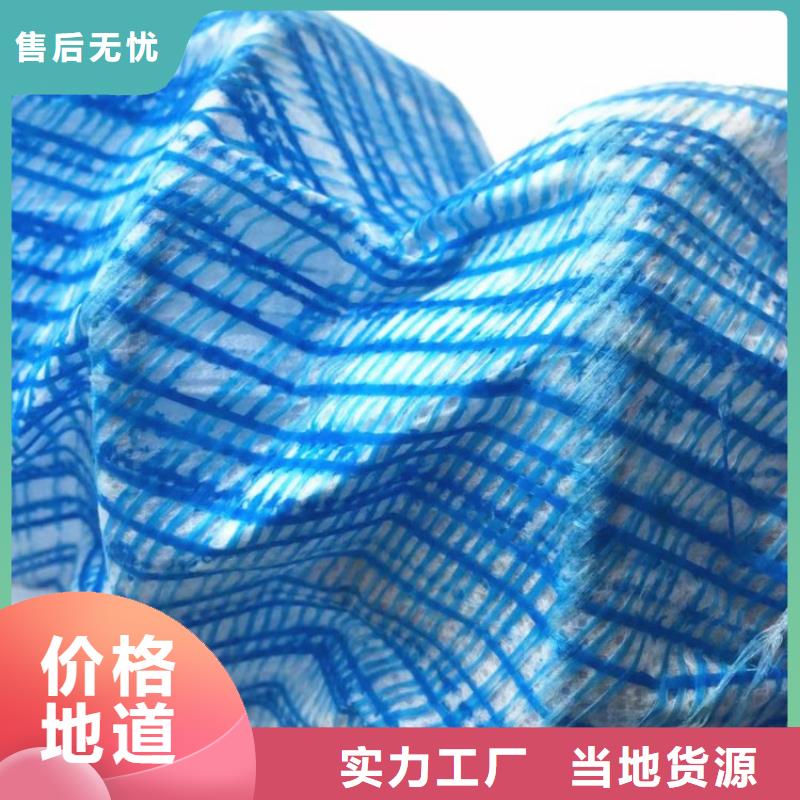 土工格栅视频-土工格栅(中齐)覆盖地域安徽省宣城市宁国|旌德|安庆|淮北|亳州|马鞍山|阜阳