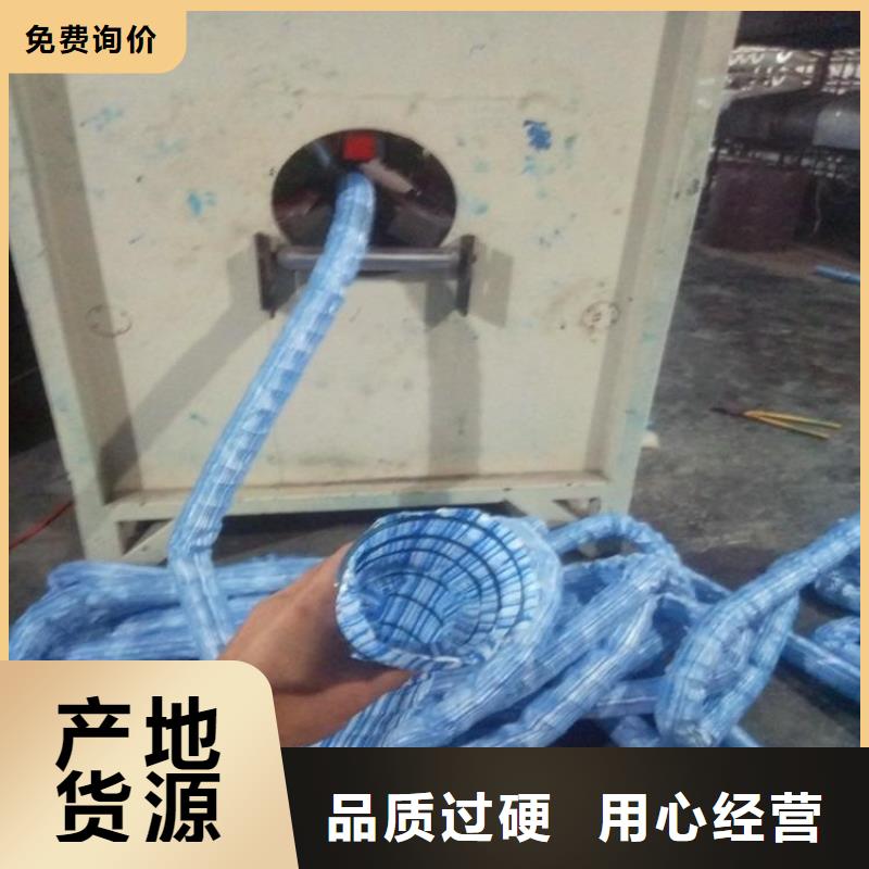 軟式透水管經銷
