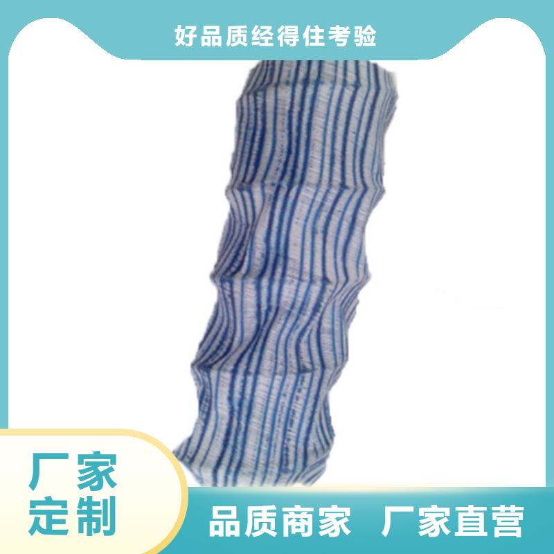 土工格栅视频-信宜|化州|揭阳|深圳|中山|云浮|汕尾|肇庆|梅州中齐土工格栅_ 中齐建材(茂名市分公司)
