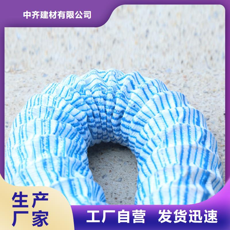 土工格栅视频-土工格栅-广东省茂名市(周边)生产商-化州|电白|佛山|韶关|河源|广州|珠海|揭阳|潮州