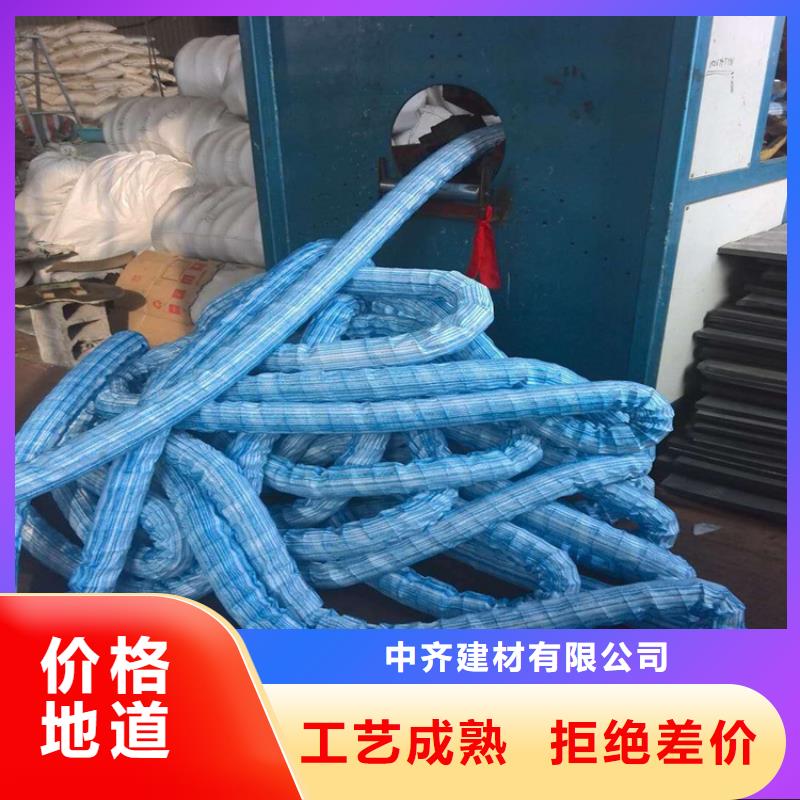 軟式透水管硬式透水管好貨直銷