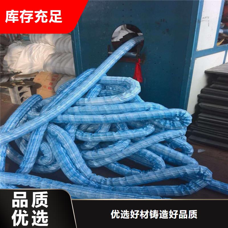 綠化透水軟管