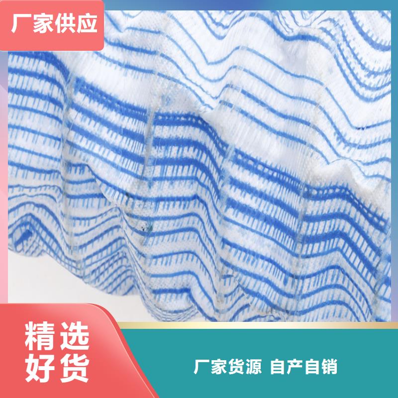 200軟式透水管新聞資訊