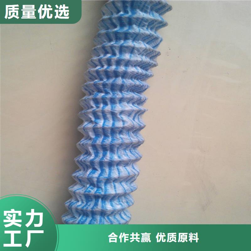 【軟式透水管-HDPE土工膜好產品好服務】