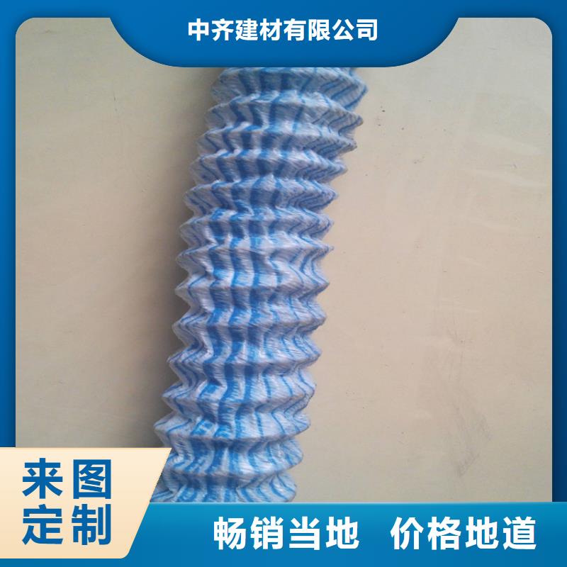 软式透水管硬式透水管好货直销