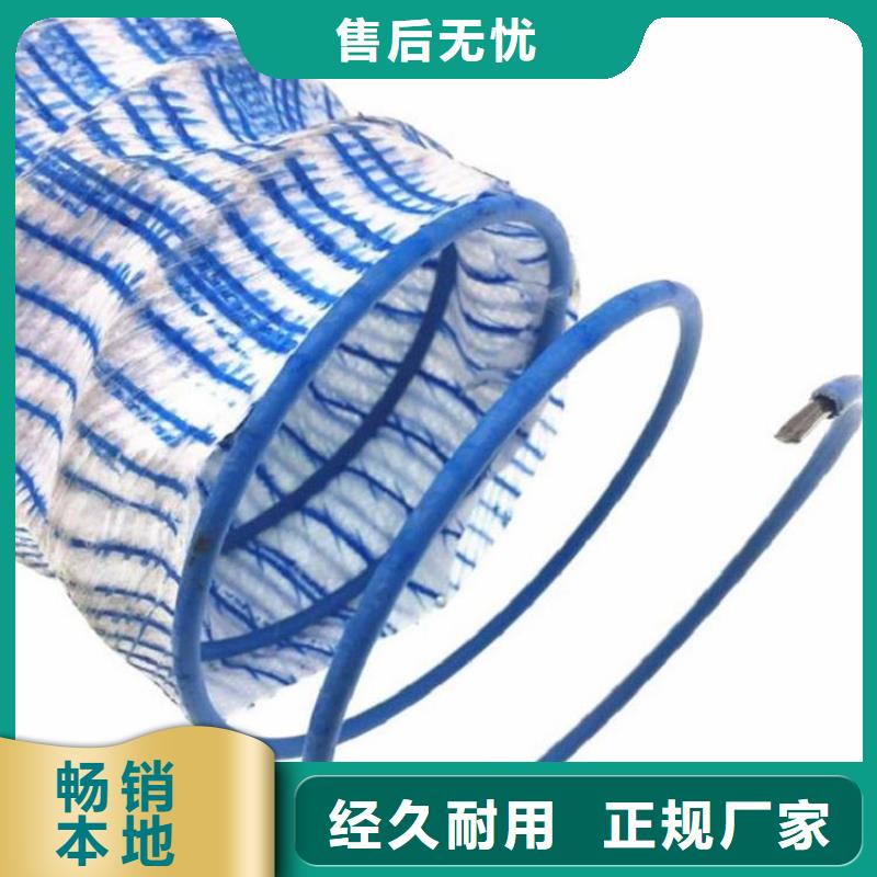 軟式透水管-止水帶工藝成熟