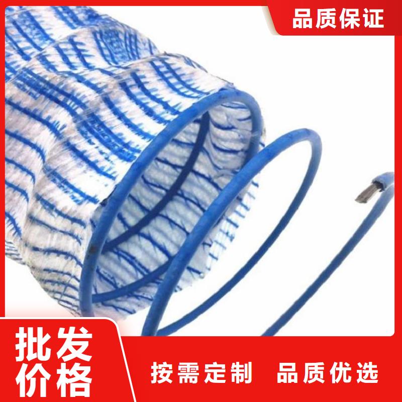 软式透水管硬式透水管好货直销
