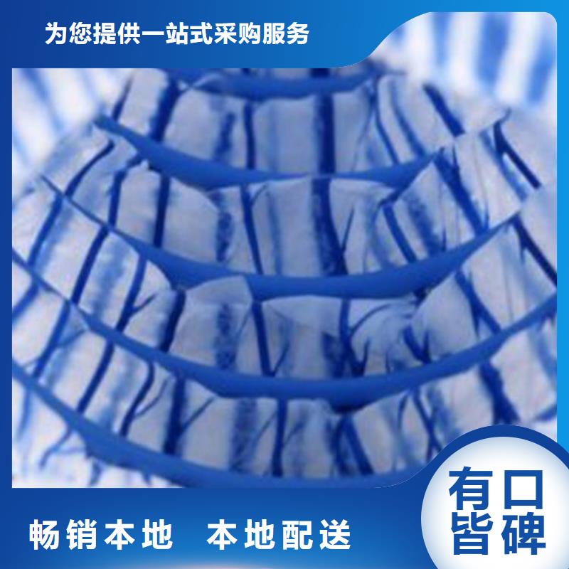 軟式透水管-防裂貼客戶信賴的廠家