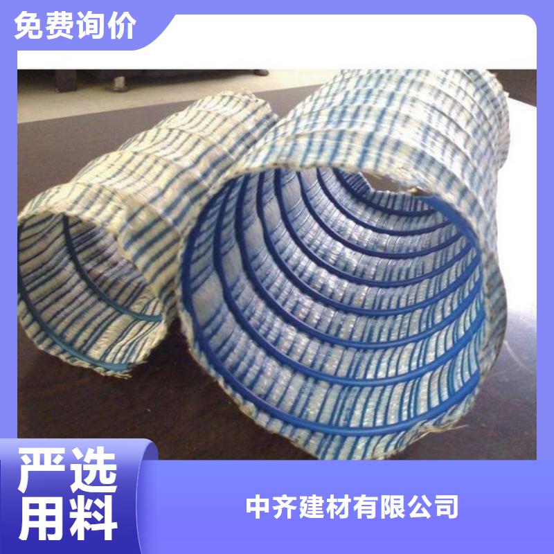 軟式透水管土工膜品質過硬
