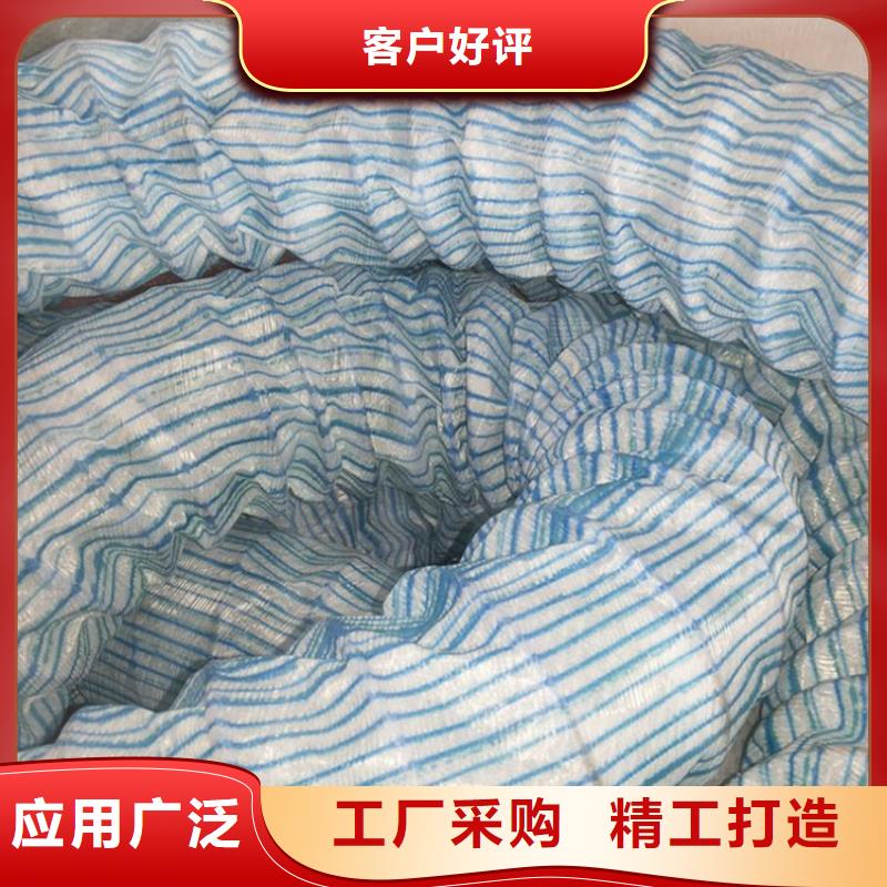 軟式透水管-防裂貼客戶信賴的廠家