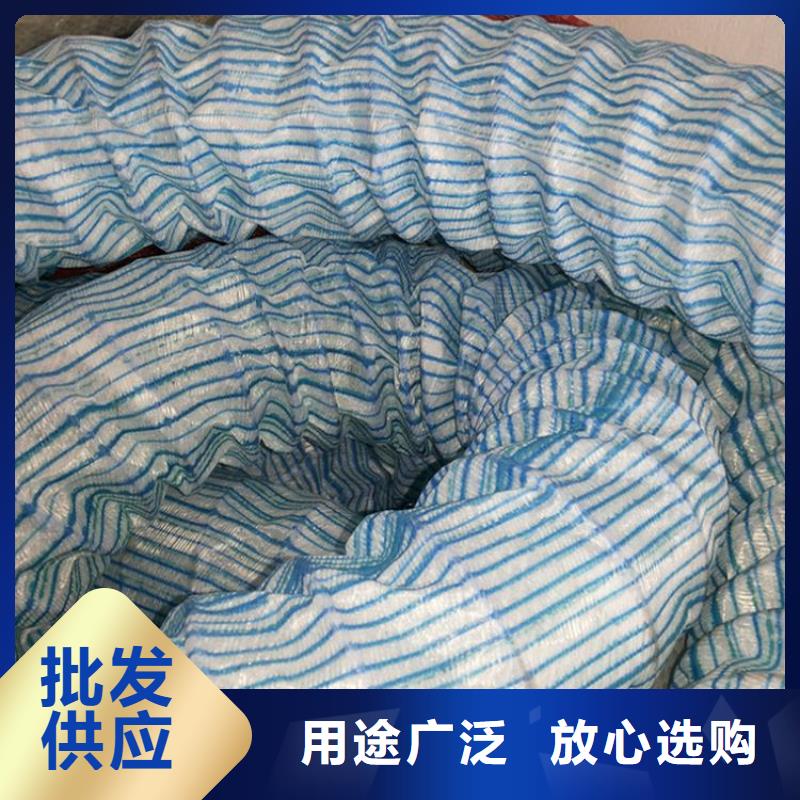 軟式透水管,塑料玻纖格柵品類齊全