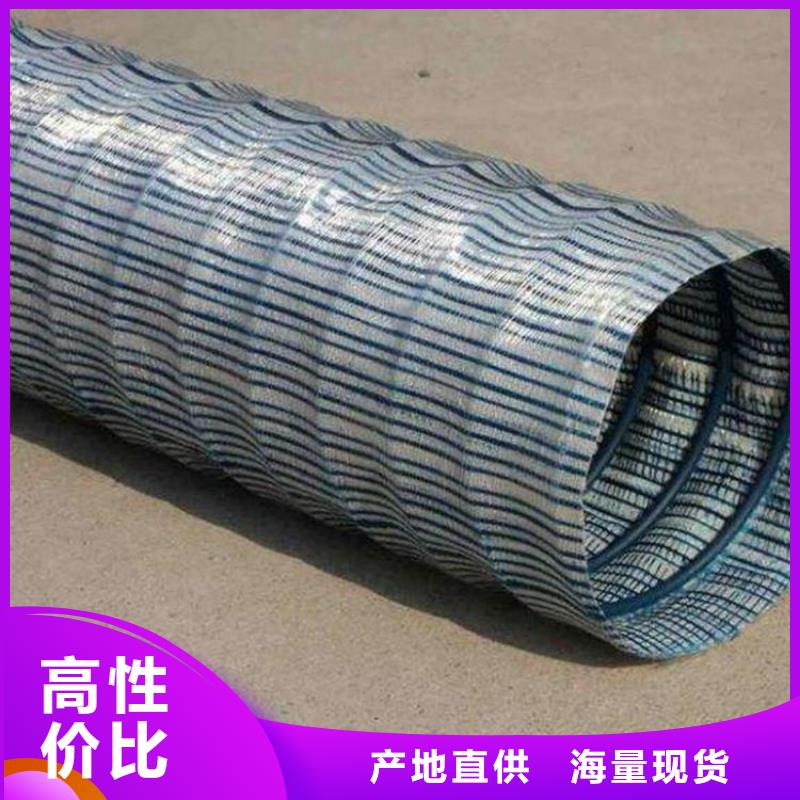 軟式透水管-防裂貼客戶信賴的廠家