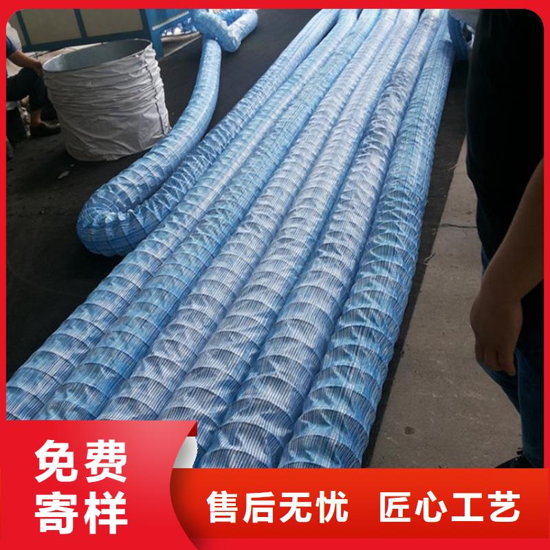 軟式透水管硬式透水管好貨直銷