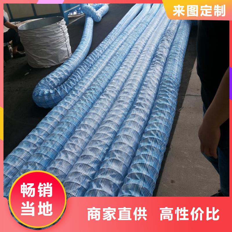 軟式透水管強(qiáng)度