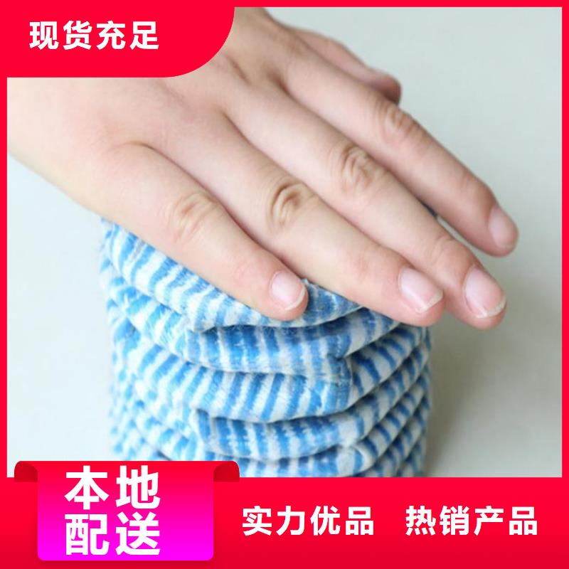 软式透水管硬式透水管好货直销
