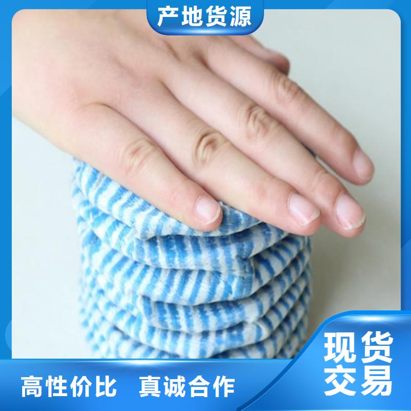 軟式透水管硬式透水管好貨直銷