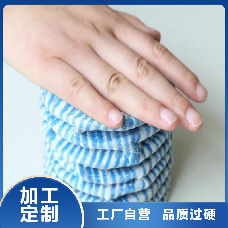 軟式透水管類型