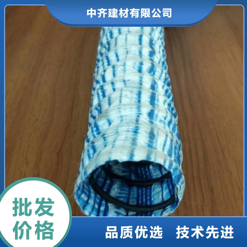 軟式透水管硬式透水管好貨直銷