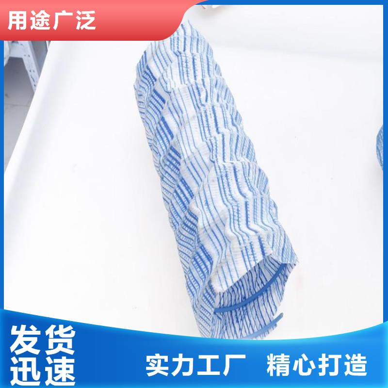 軟式透水管-防裂貼客戶信賴的廠家
