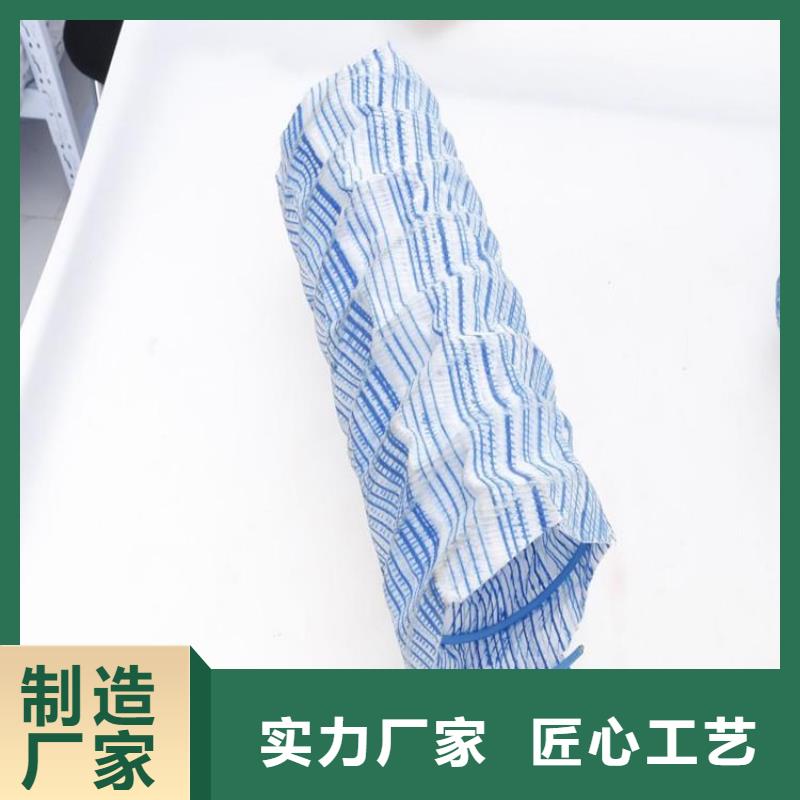 軟式透水管,塑料玻纖格柵品類齊全